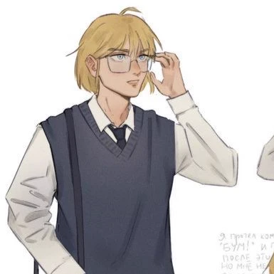 Armin Arlert thumbnail
