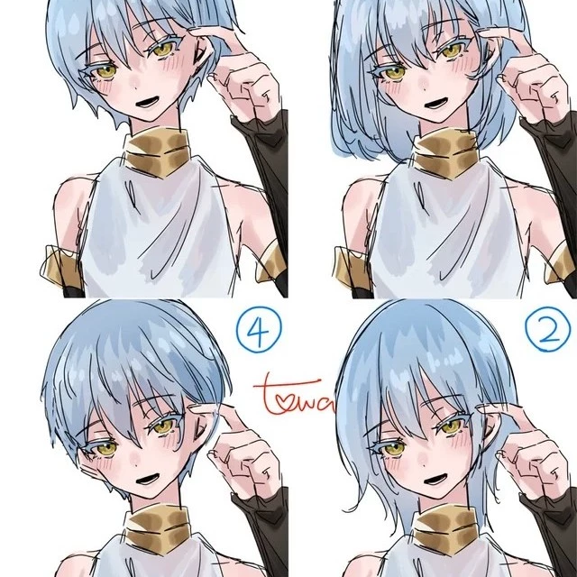 Halu