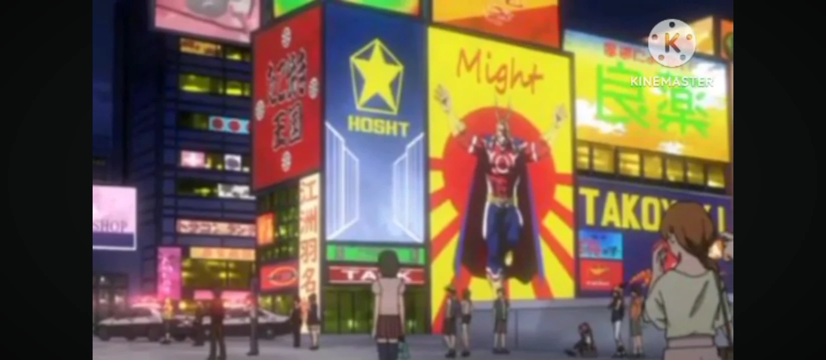 mha thumbnail