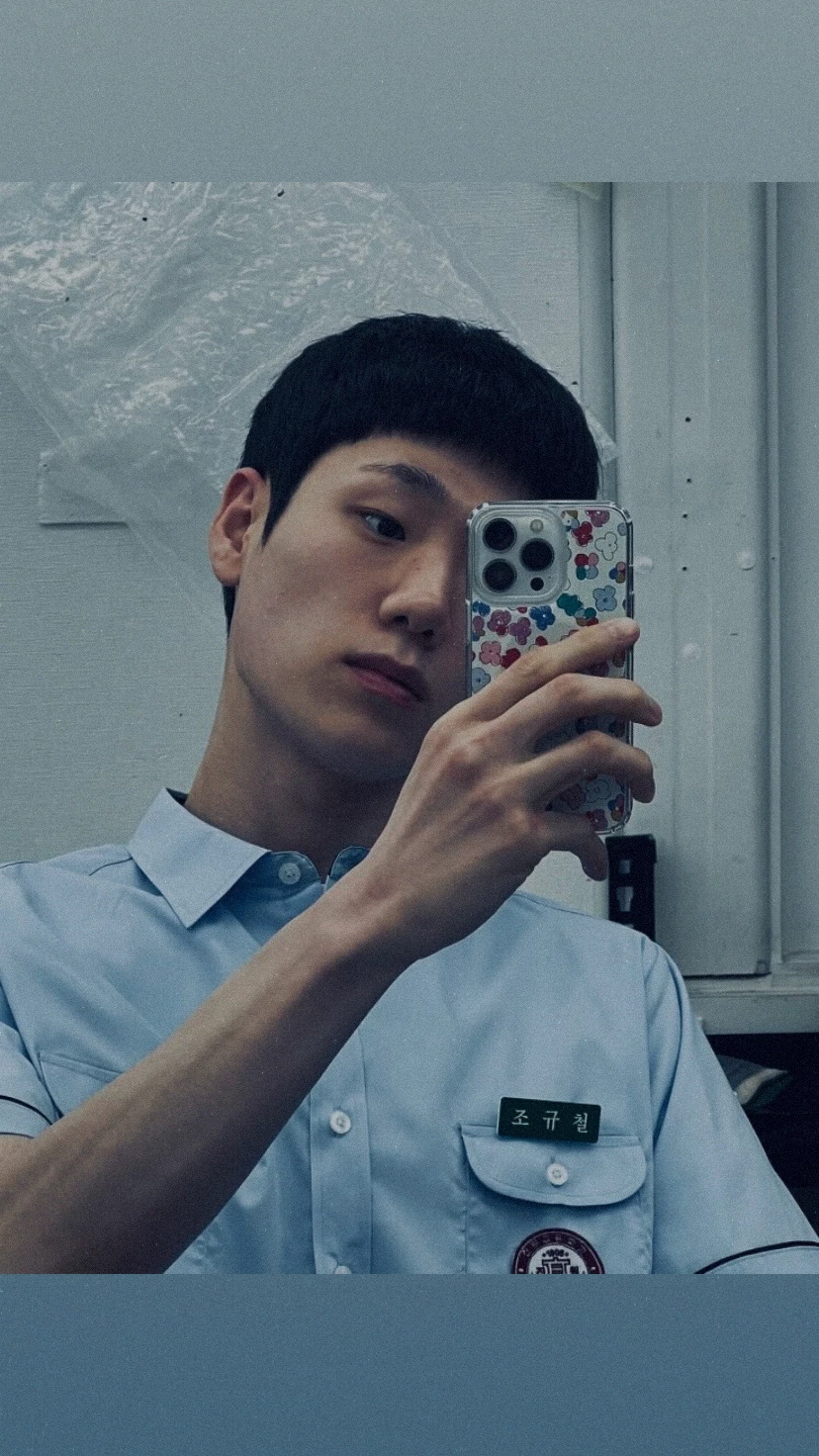 Cho gyu cheol thumbnail