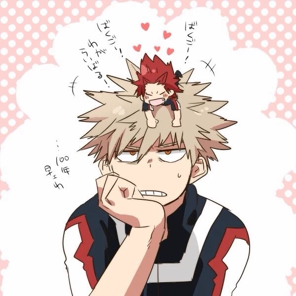 Giant Katsuki Bakugo thumbnail