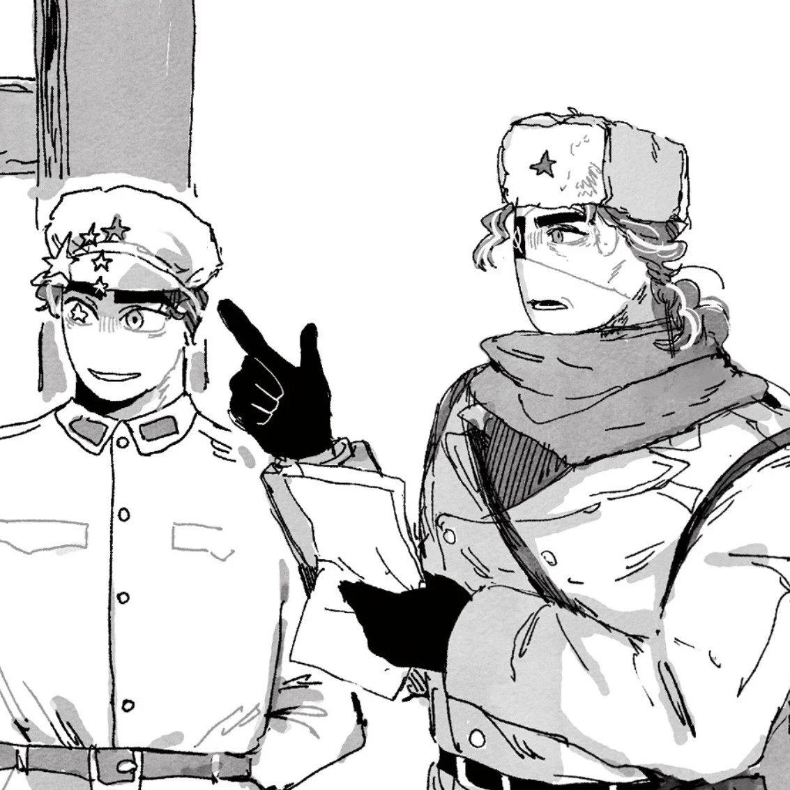 Дамир