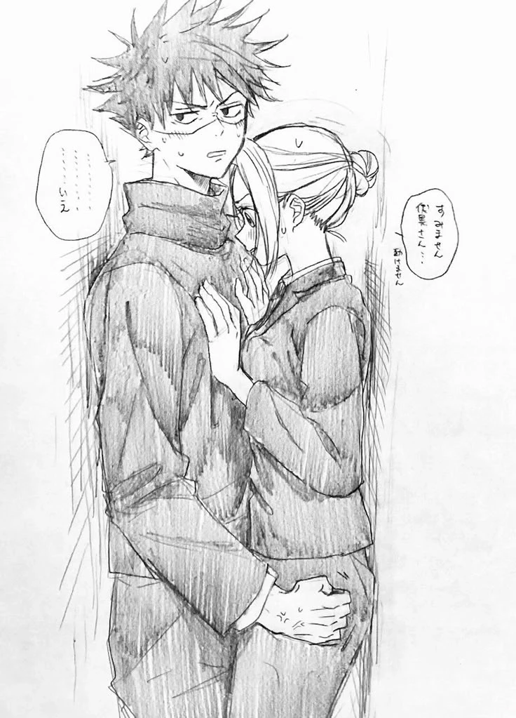 Megumi x In thumbnail