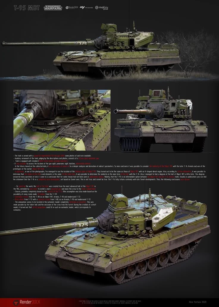 T-95D thumbnail