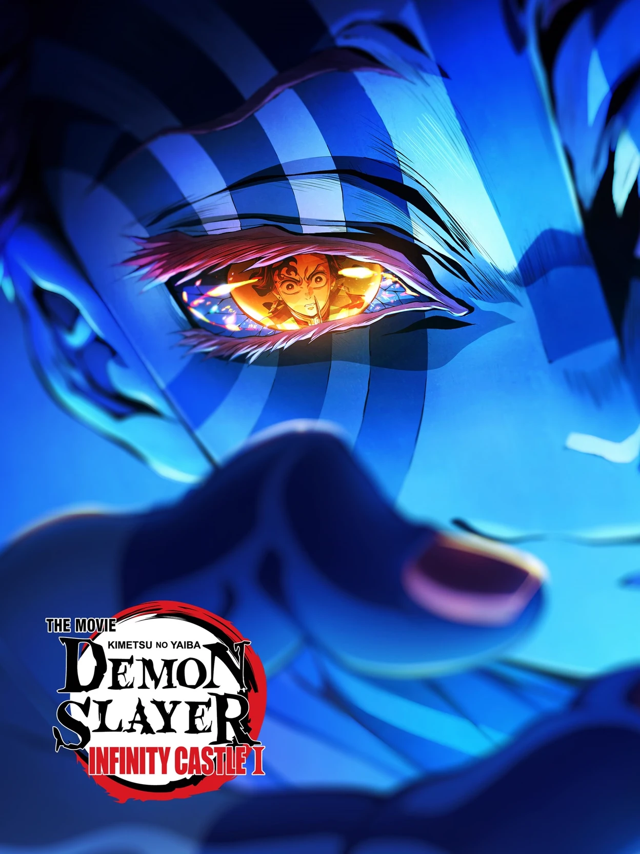 Demon Slayer the infinite castle thumbnail