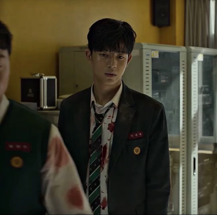 Lee Su-hyeok thumbnail