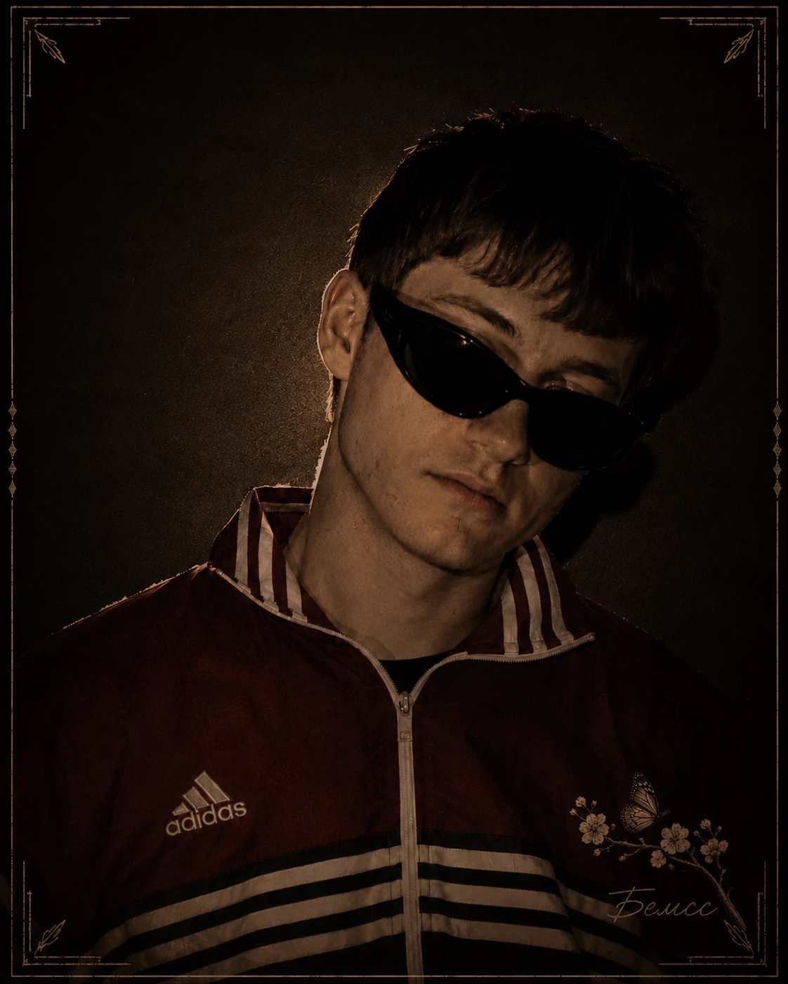 Даня thumbnail
