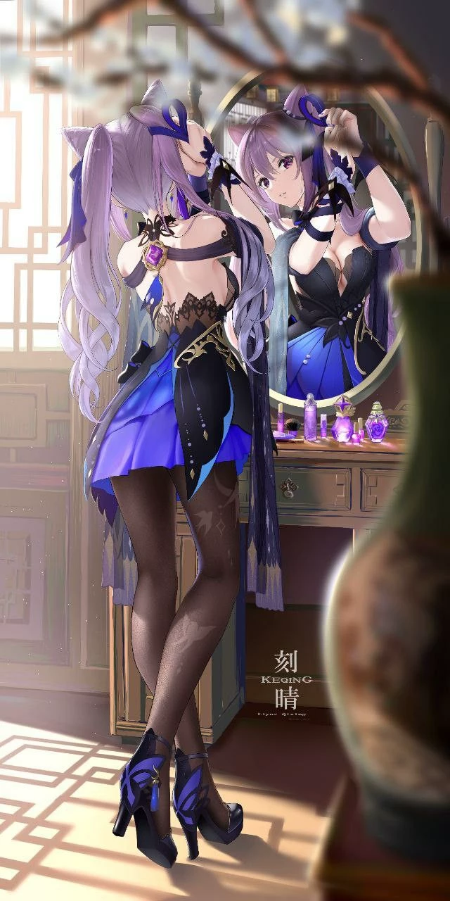 Ke qing thumbnail