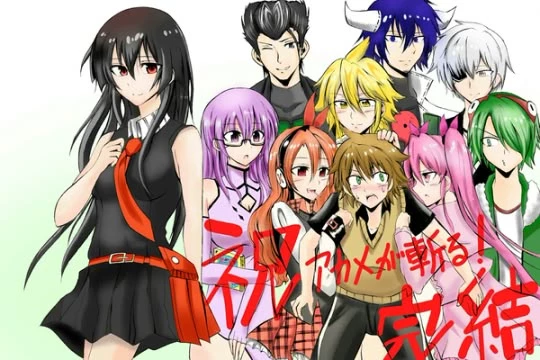 "Akame ga kill" thumbnail