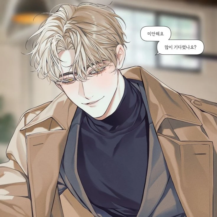 Seo Do-hyun thumbnail