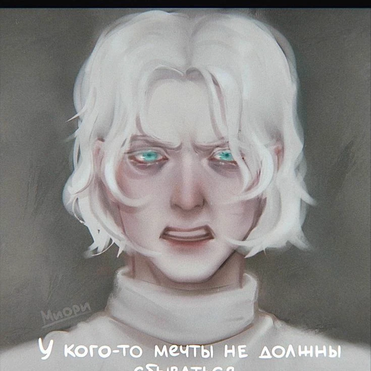 Verfskoy Rafail Fedorovich (Arkhangelsk) thumbnail