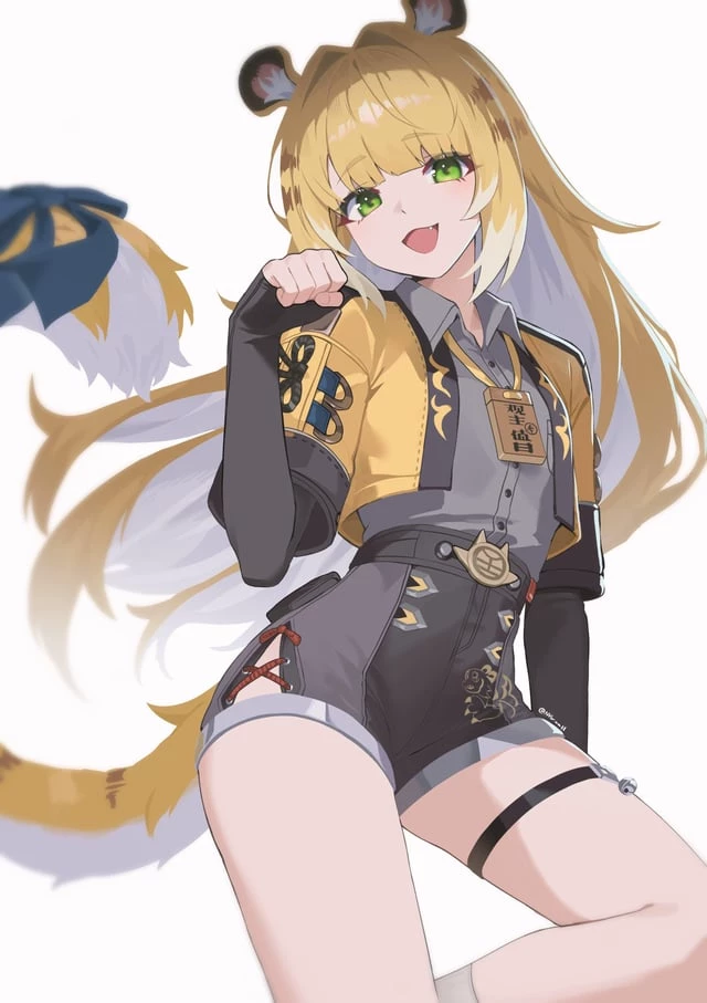 The FuFu (Tigress) thumbnail