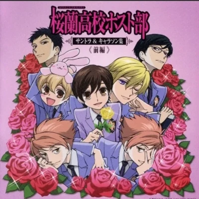 Ouran high school host club thumbnail