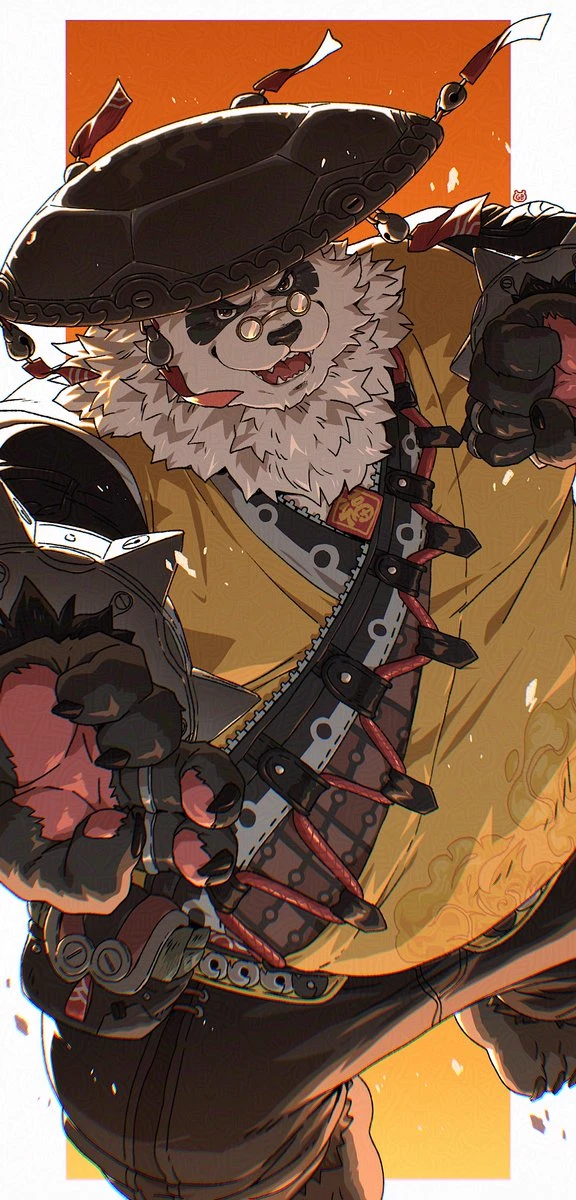 Pan Yinhu thumbnail