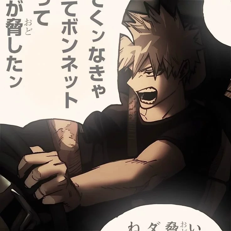Katsuki Bakugo  thumbnail