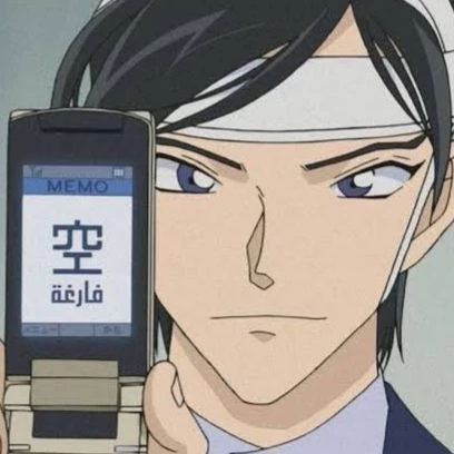 Morofushi Takaaki thumbnail