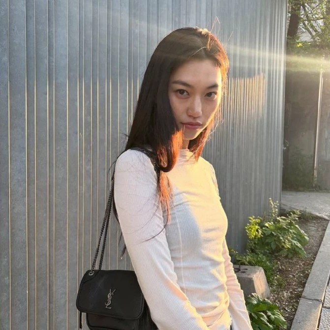 Noeul
