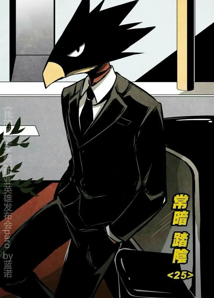 Fumikage Tokoyami thumbnail