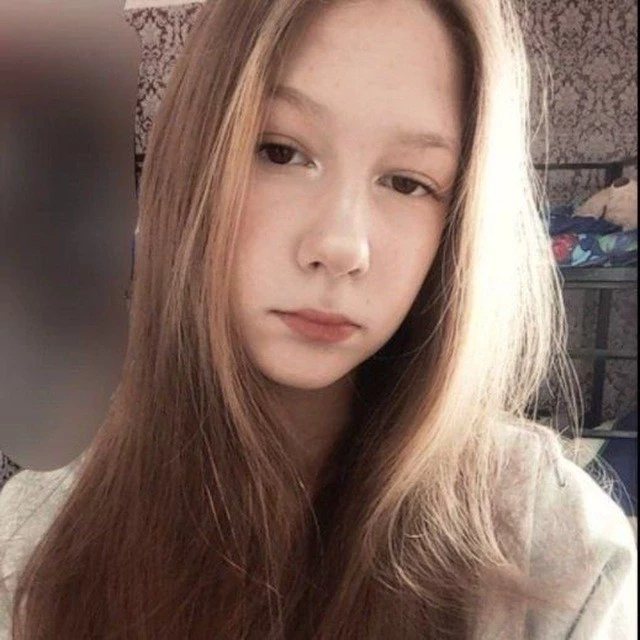 Аделина