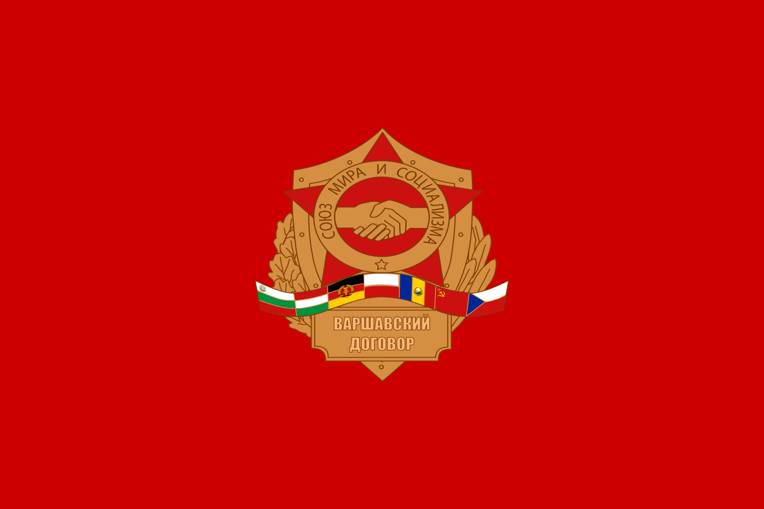 Warsaw Pact. thumbnail