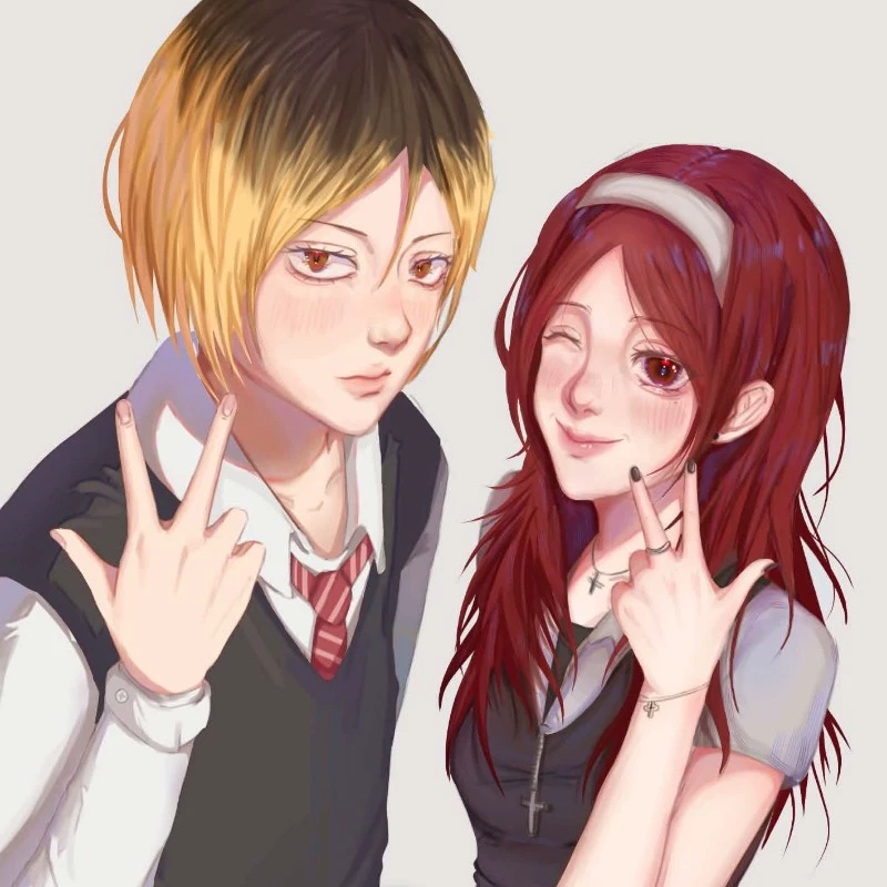 aevi kozume