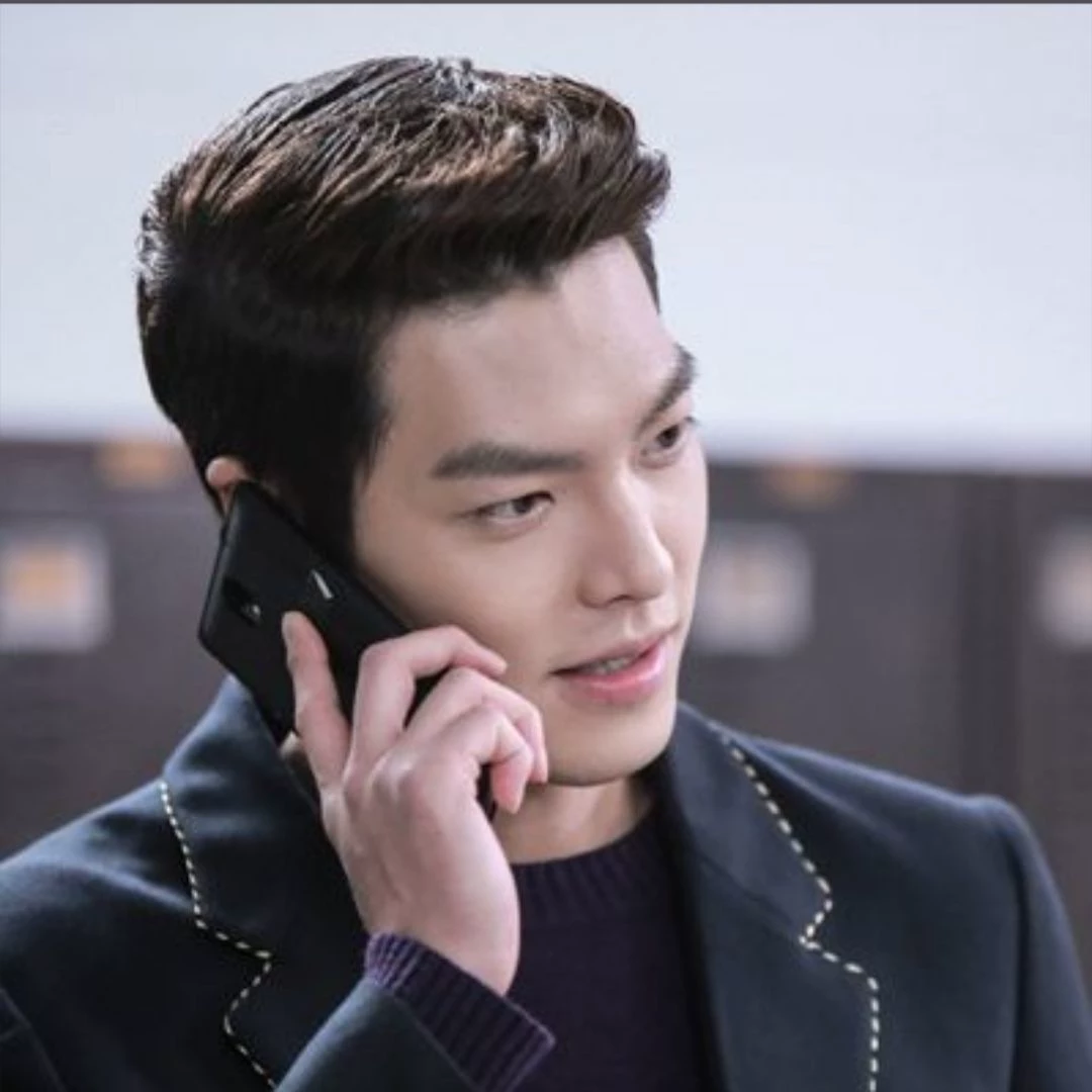 Choi Young do thumbnail