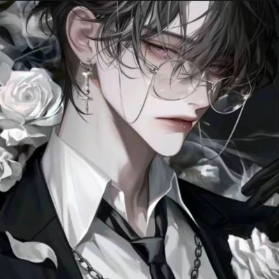 อาเล็ก thumbnail