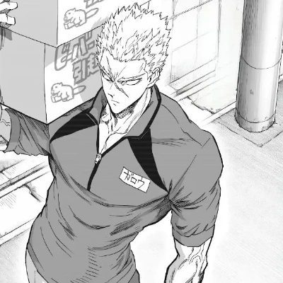 Garou [Delivery Man!] thumbnail