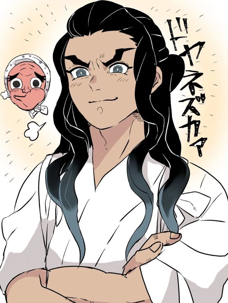 Hotaru Haganezuka thumbnail
