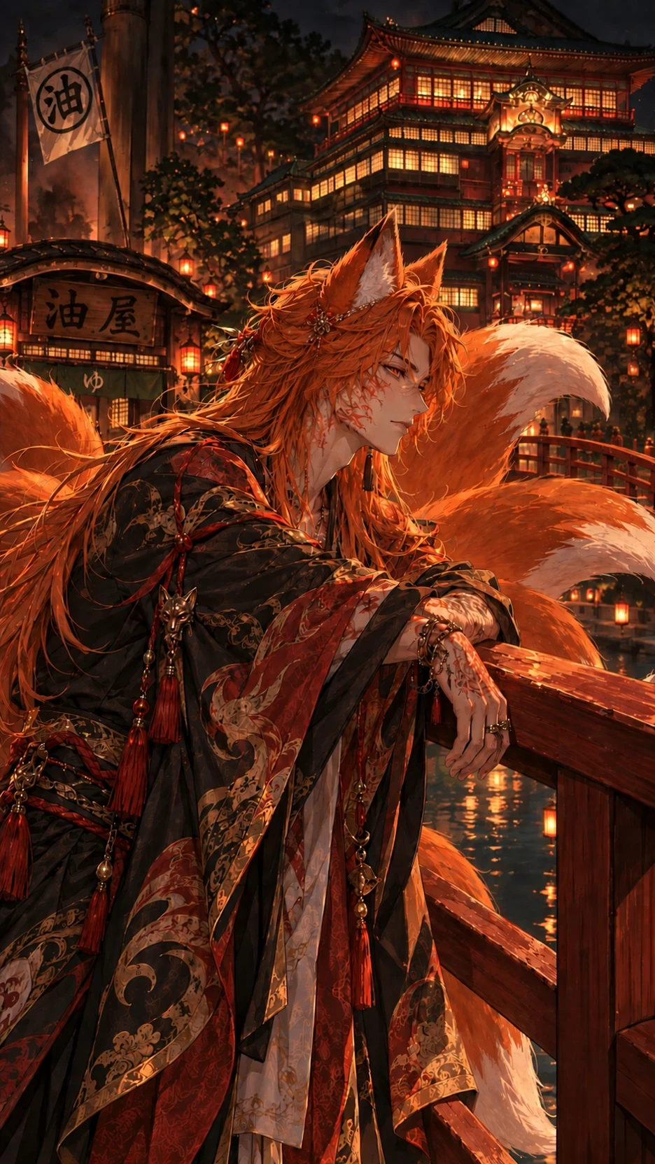 Kōga - Kitsune thumbnail