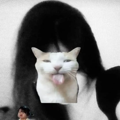 Hanae