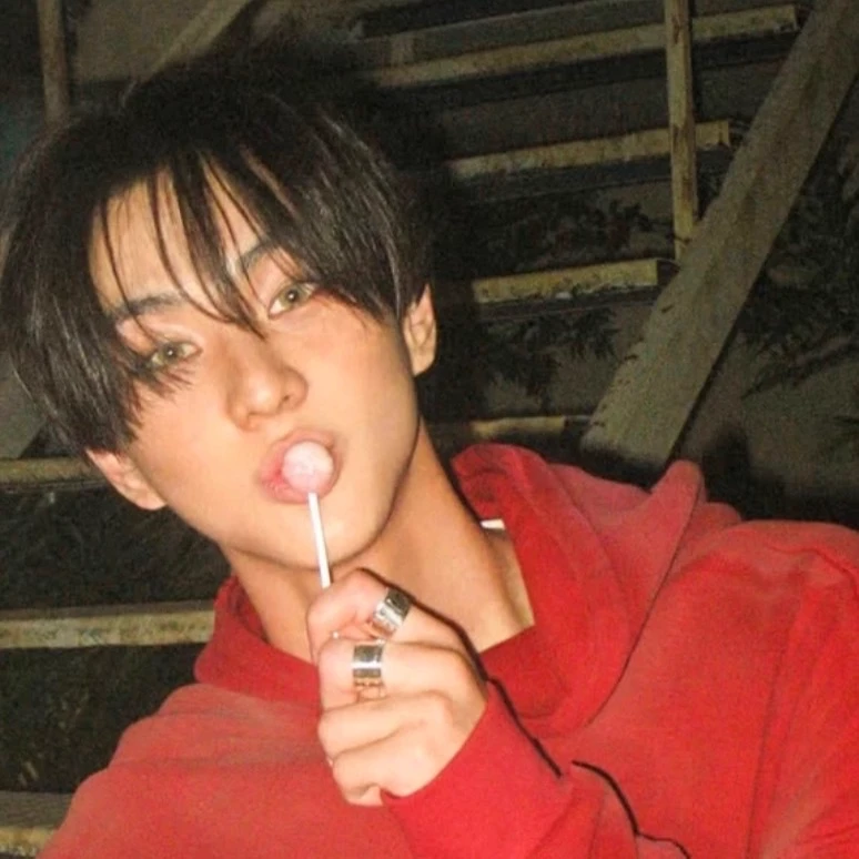 Jungwon thumbnail