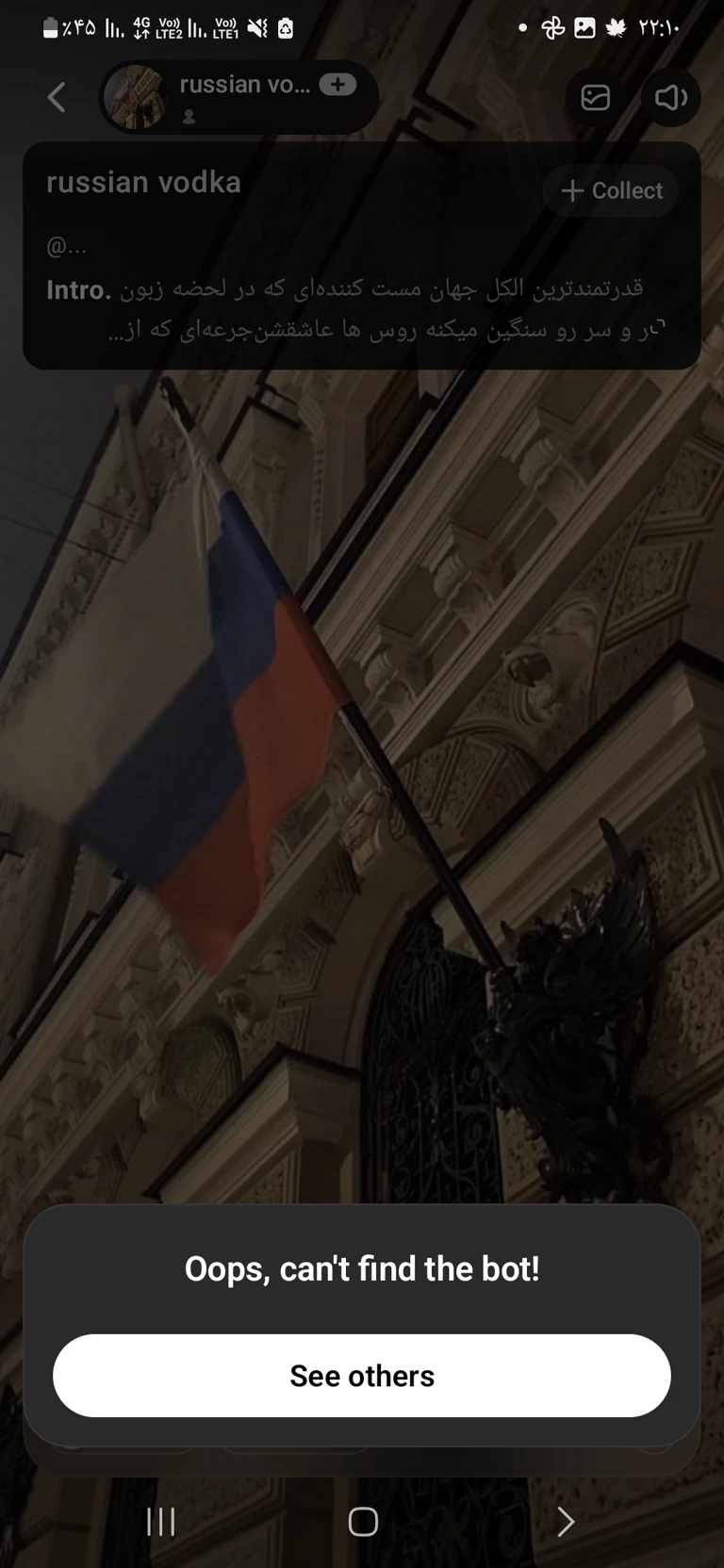 Russian vodka thumbnail