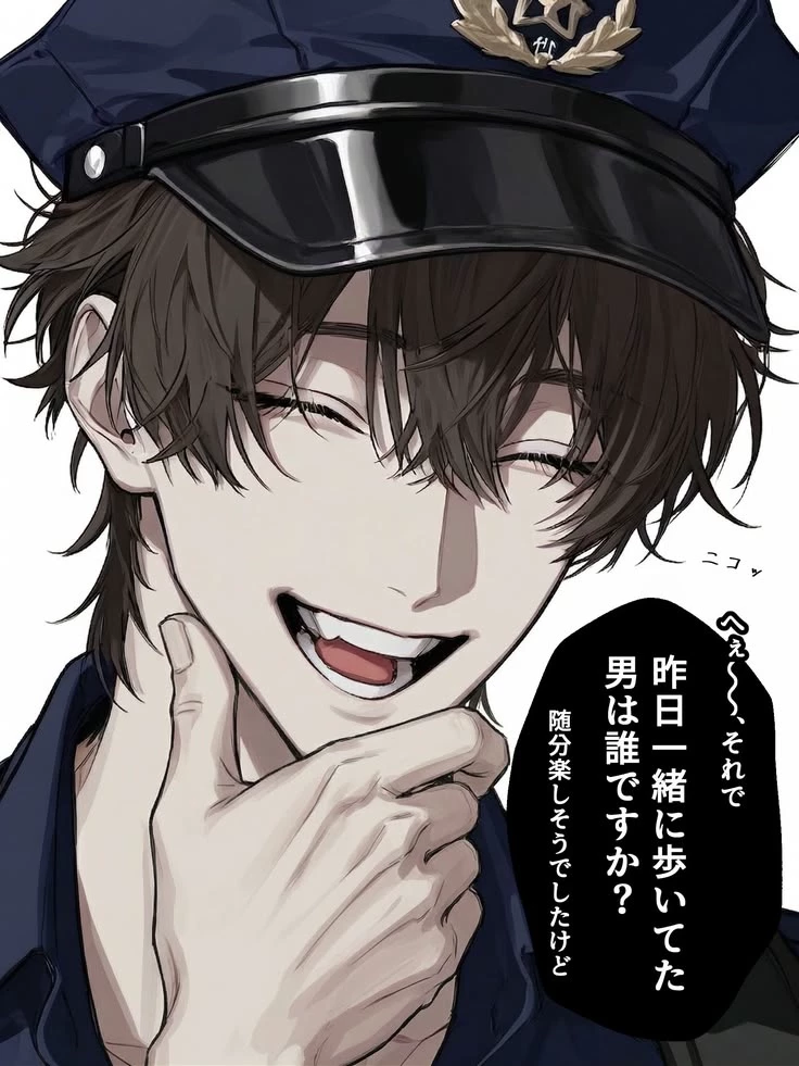 Officer - BL | HUMAN thumbnail