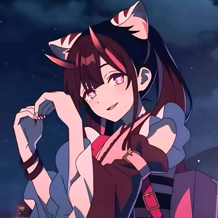 Rin