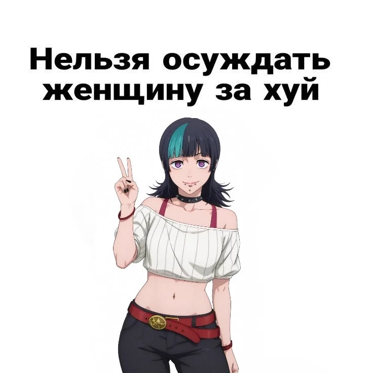kirara thumbnail