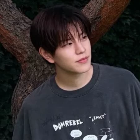 Seungmin thumbnail