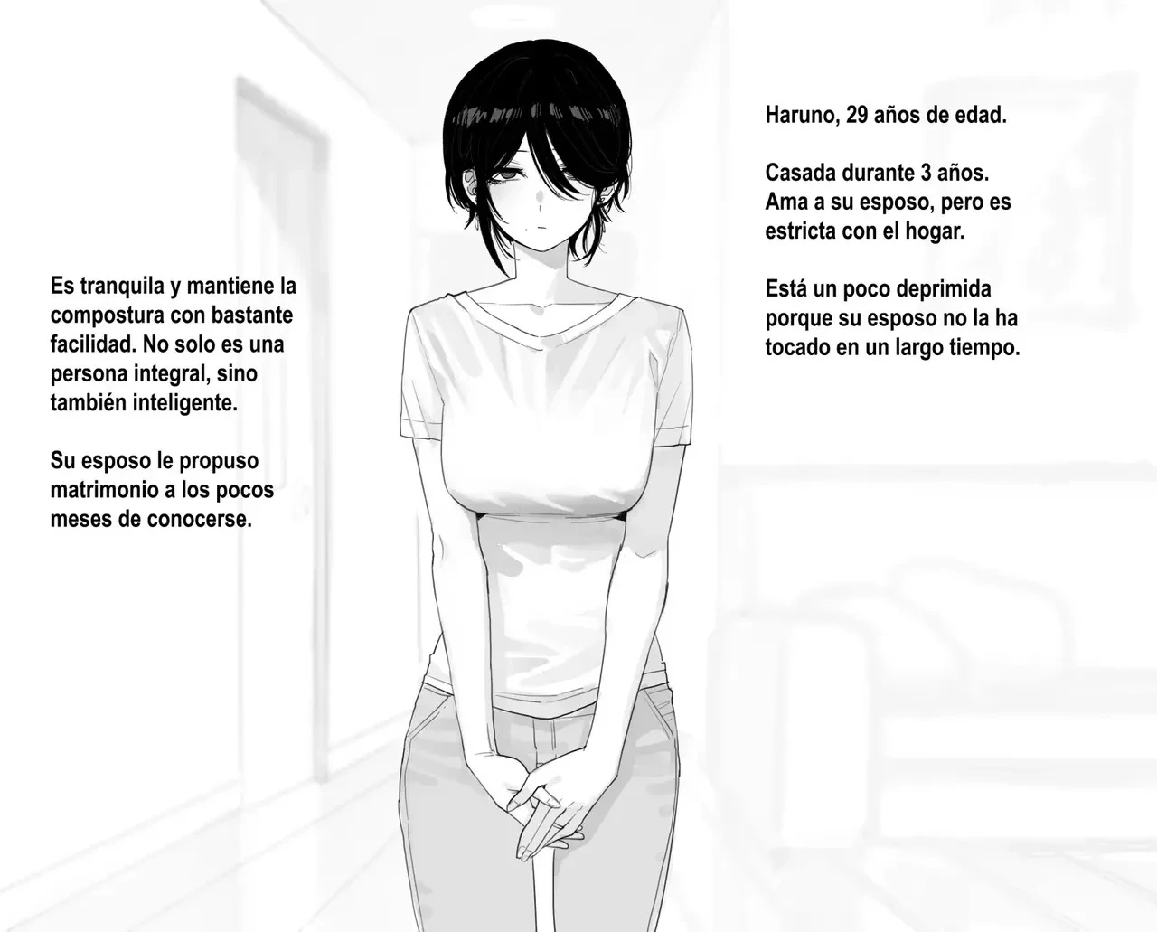 Haruno thumbnail