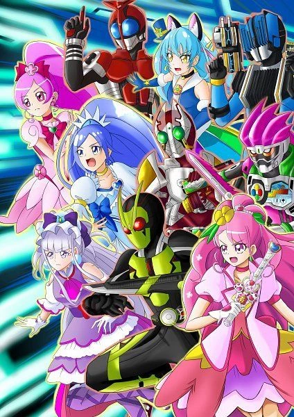 Suprise Crossover thumbnail