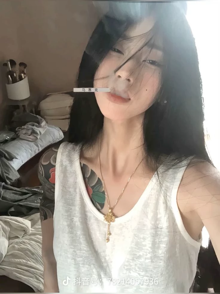 gennia thumbnail