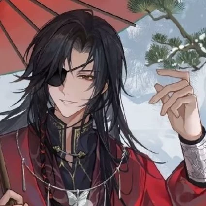 Hua Cheng thumbnail
