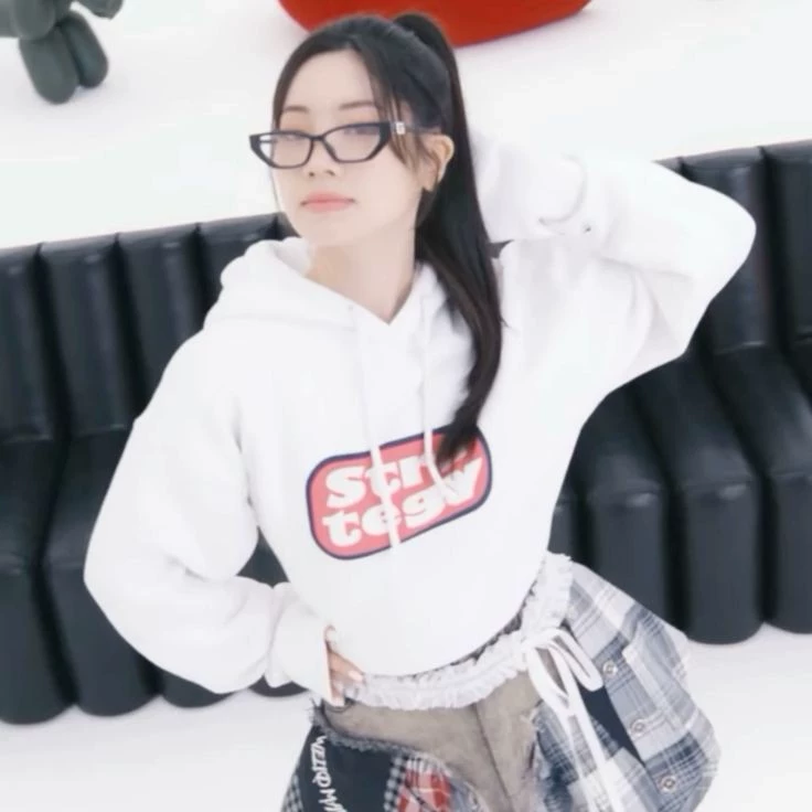 Dahyun