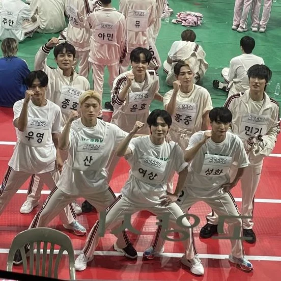 Ateez thumbnail