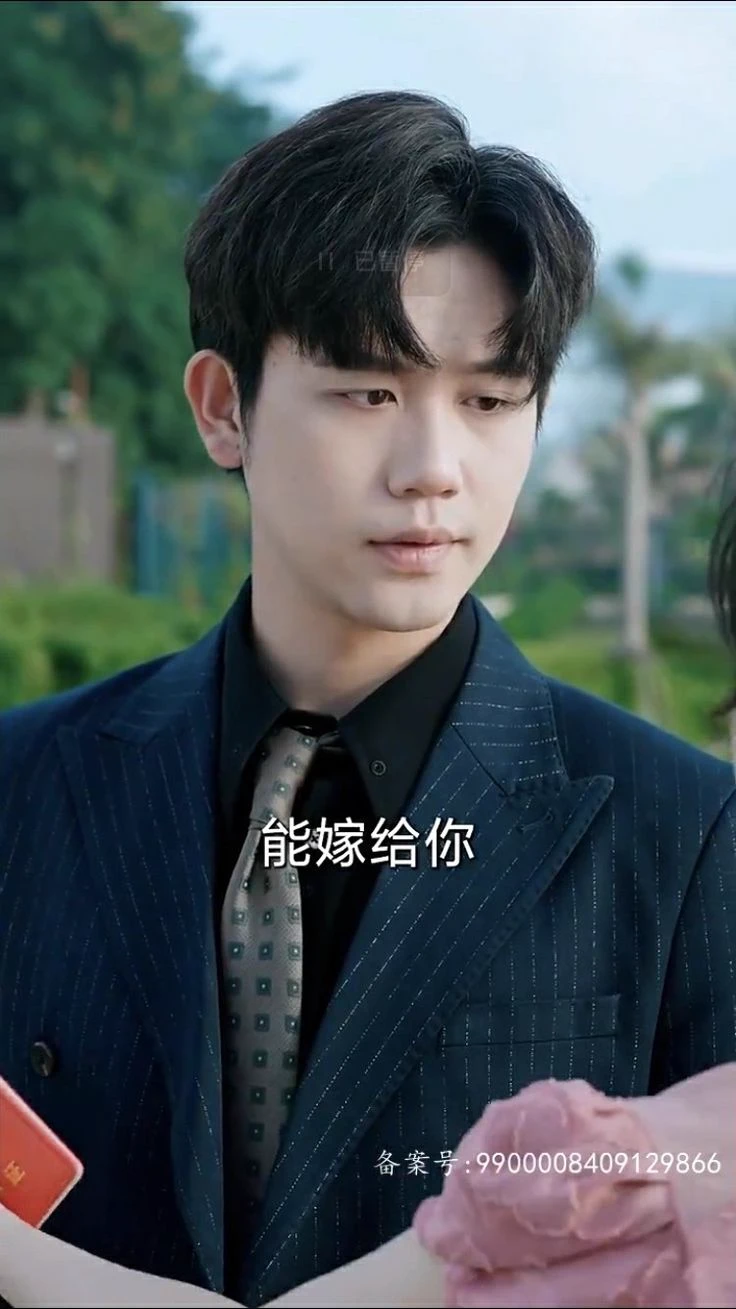 Bai Fang Wen thumbnail