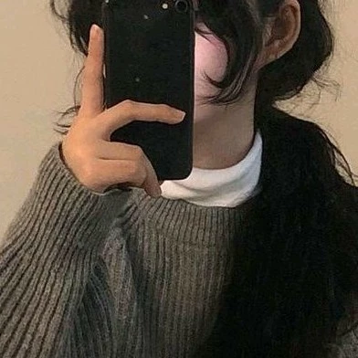 Y/N
