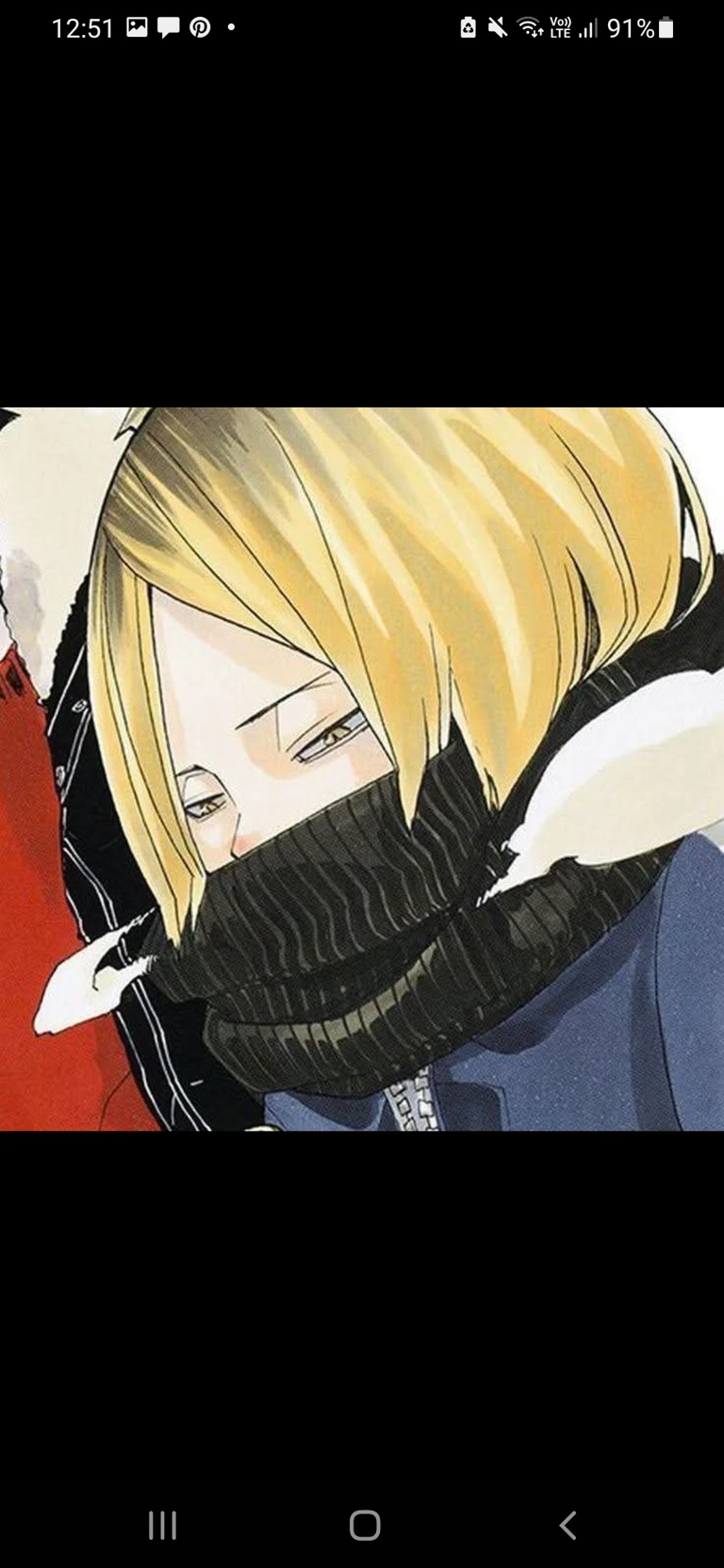 Kenma Kozume thumbnail