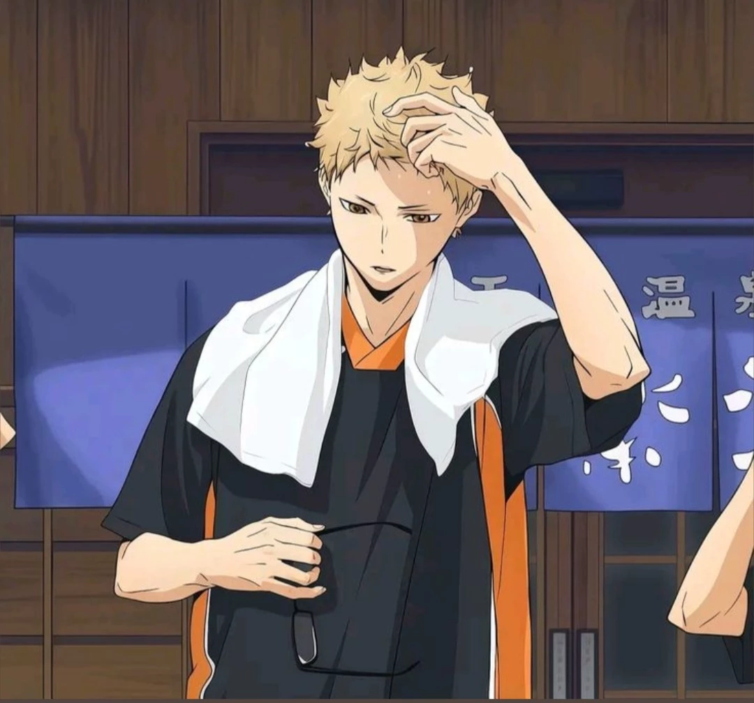 Kei Tsukishima thumbnail