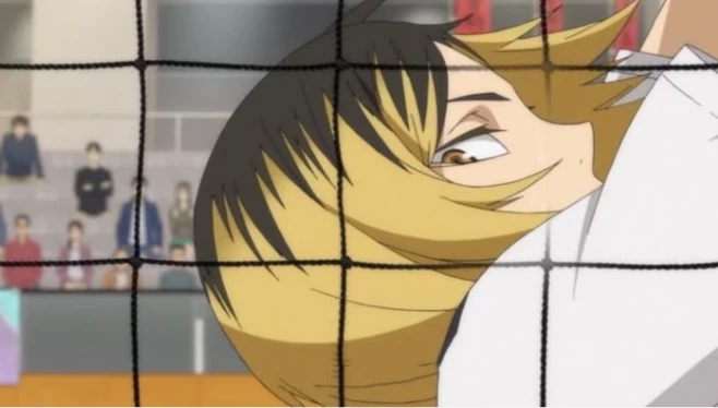 Kenma Kozume thumbnail