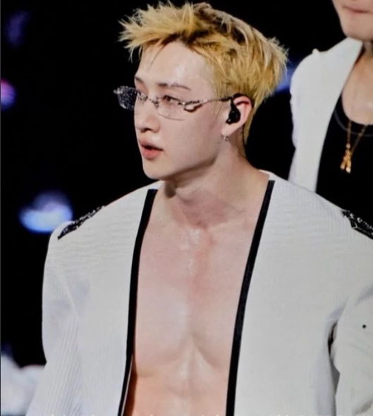 Bang Chan thumbnail