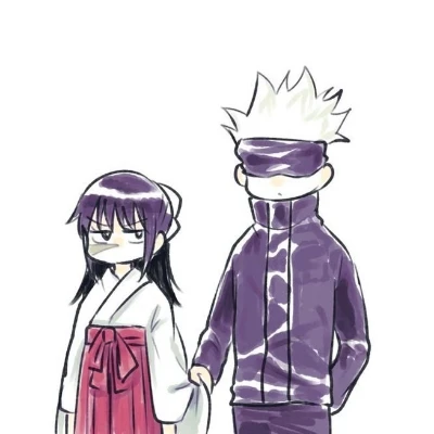 Satoru Gojo and Utahime thumbnail